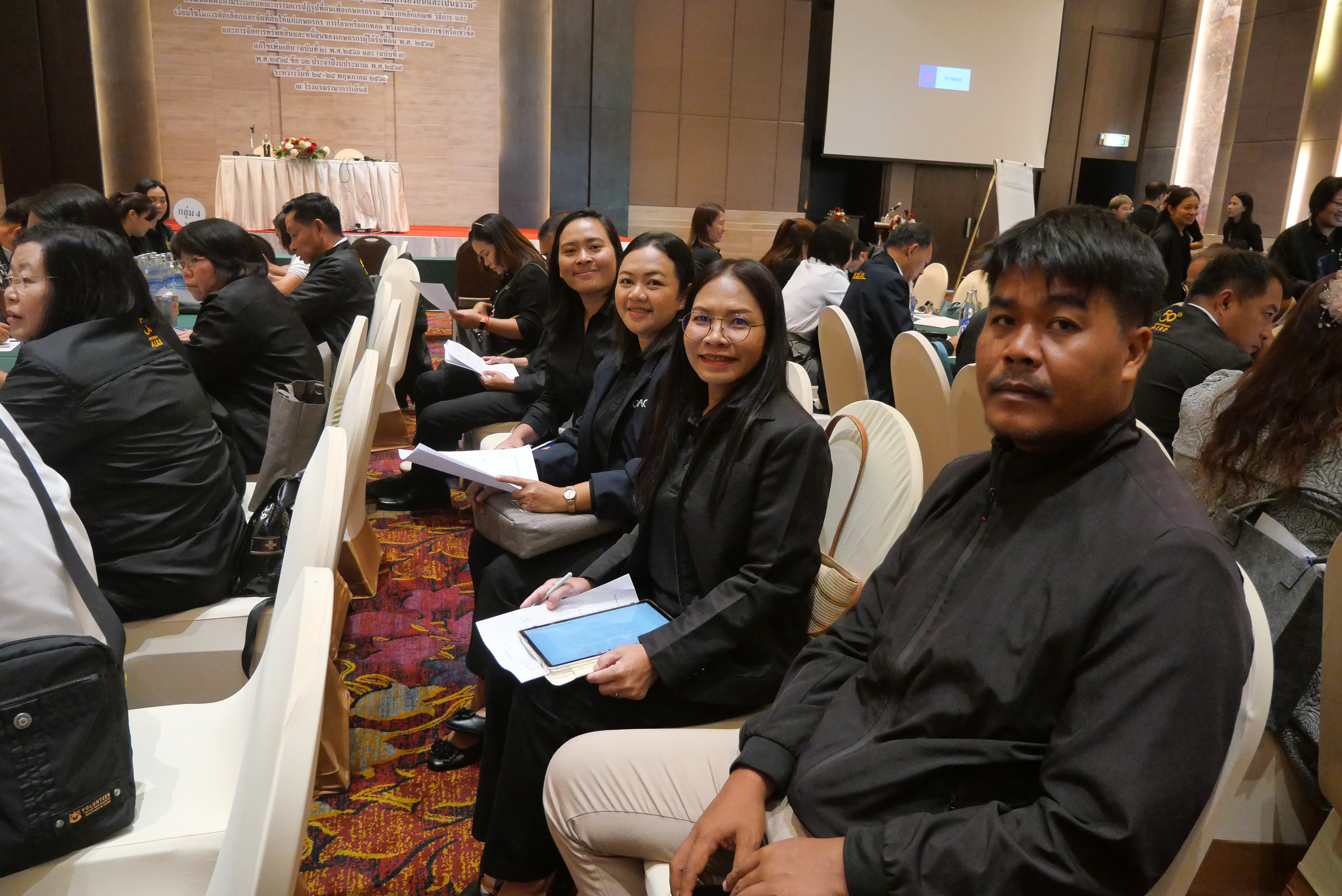 title - ส.ป.ก. จัดโครงการสัมมนา “การขับเคลื่อนงานปฏิรูปที่ดินเพื่อเกษตรกรรมสู่มิติใหม่อย่างยั่งยืนและเป็นธรรม” กรณีจัดที่ดินตามระเบียบคัดเลือกและจัดที่ดินฯ ข้อ 62 ประจําปีงบประมาณ พ.ศ. 2569 (วันพุธที่ 27 พฤษภาคม 2569 ภาคเช้า) 